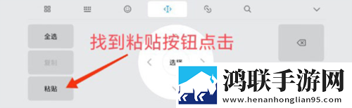 青柠影院在线观看高清电视剧荣耀低流量版下载,青柠影院在线观看高清电视剧荣耀双语版中英字幕同步下载
