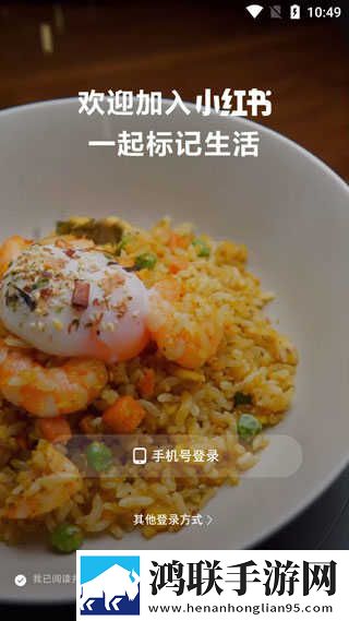 一品国精和二品国精的出处和背景惊悚版下载,一品国精和二品国精的出处和背景答题版有趣下载