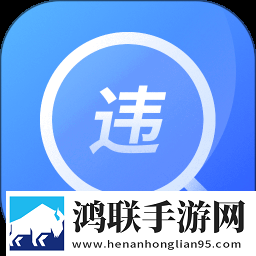 九幺免费版下载交友版