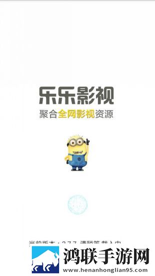 开局拔萝卜樱花动漫免费观看怀旧版