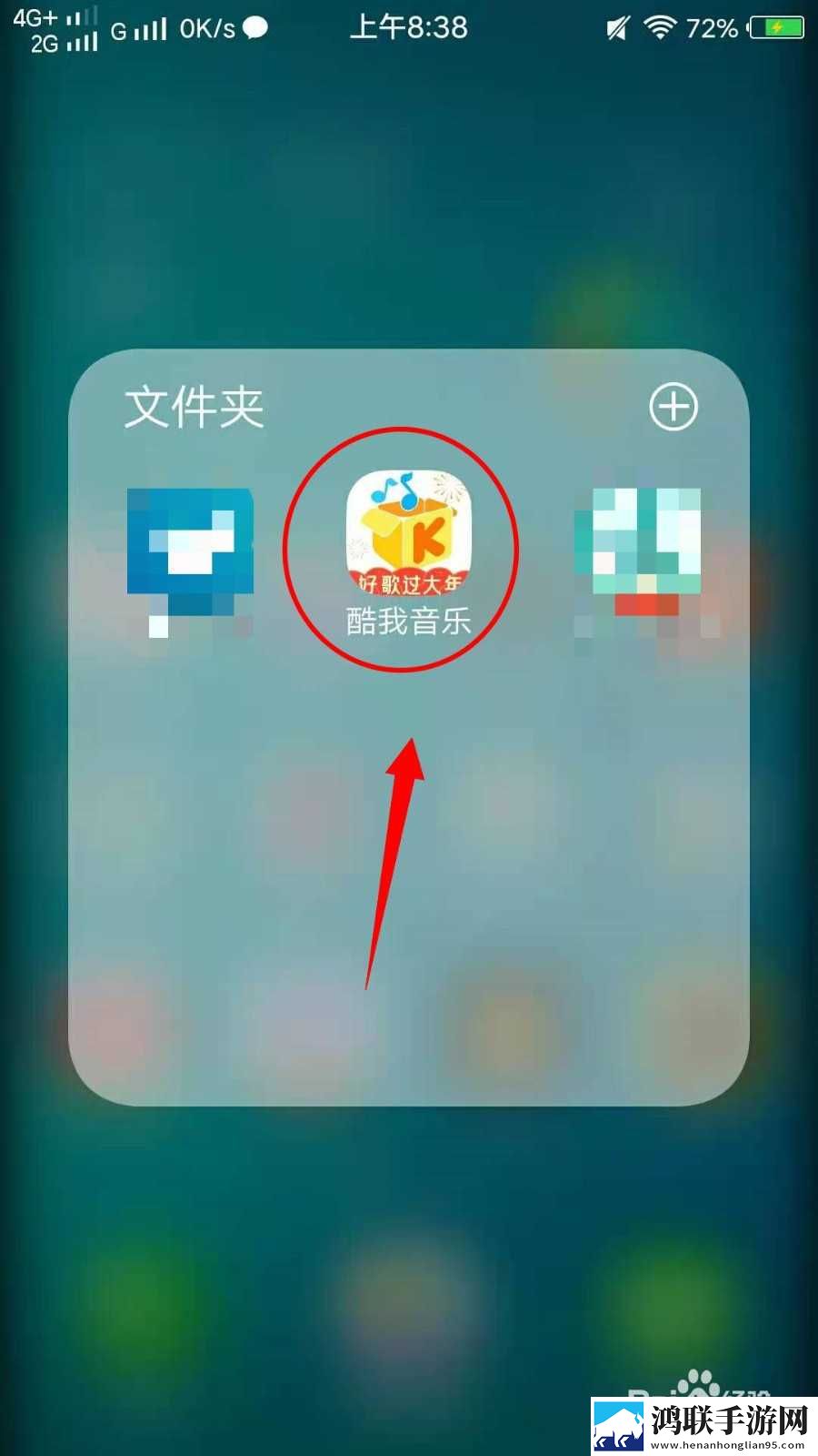 8488ty直播nba免费观看转播版下载,8488ty直播nba免费观看用户自定义主题版下载