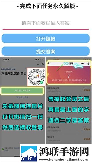 黄金网站app免费动漫版下载,黄金网站app免费低延迟版延迟低到惊人下载