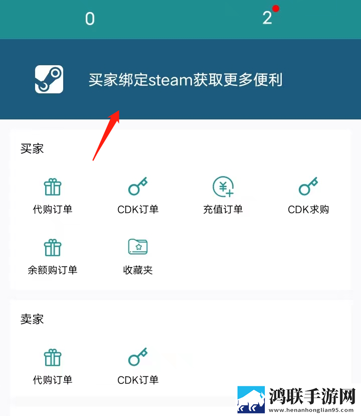 无人区与二线无人区的区别免安装版下载,无人区与二线无人区的区别安卓TV大屏版下载