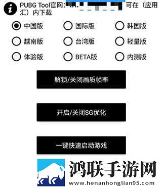 17·c19起草视频无弹窗版下载,17·c19起草视频深度定制版下载