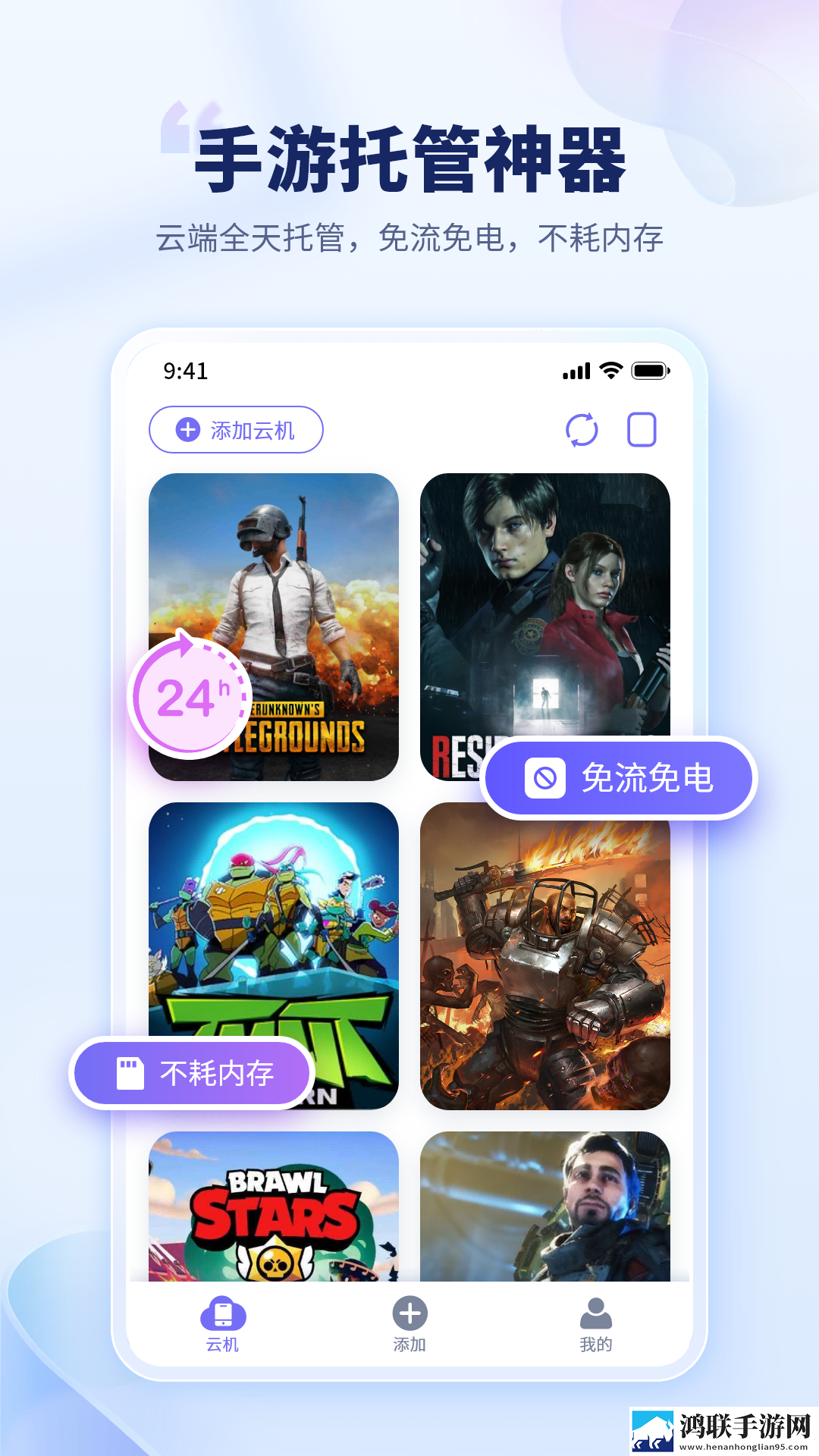 本王的尺寸可还满意上一句投票版下载,本王的尺寸可还满意上一句智能降噪版智能降噪清晰下载