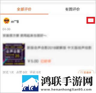 狗和人胶配方20分钟一清爽版下载,狗和人胶配方20分钟一企业团队定制版下载