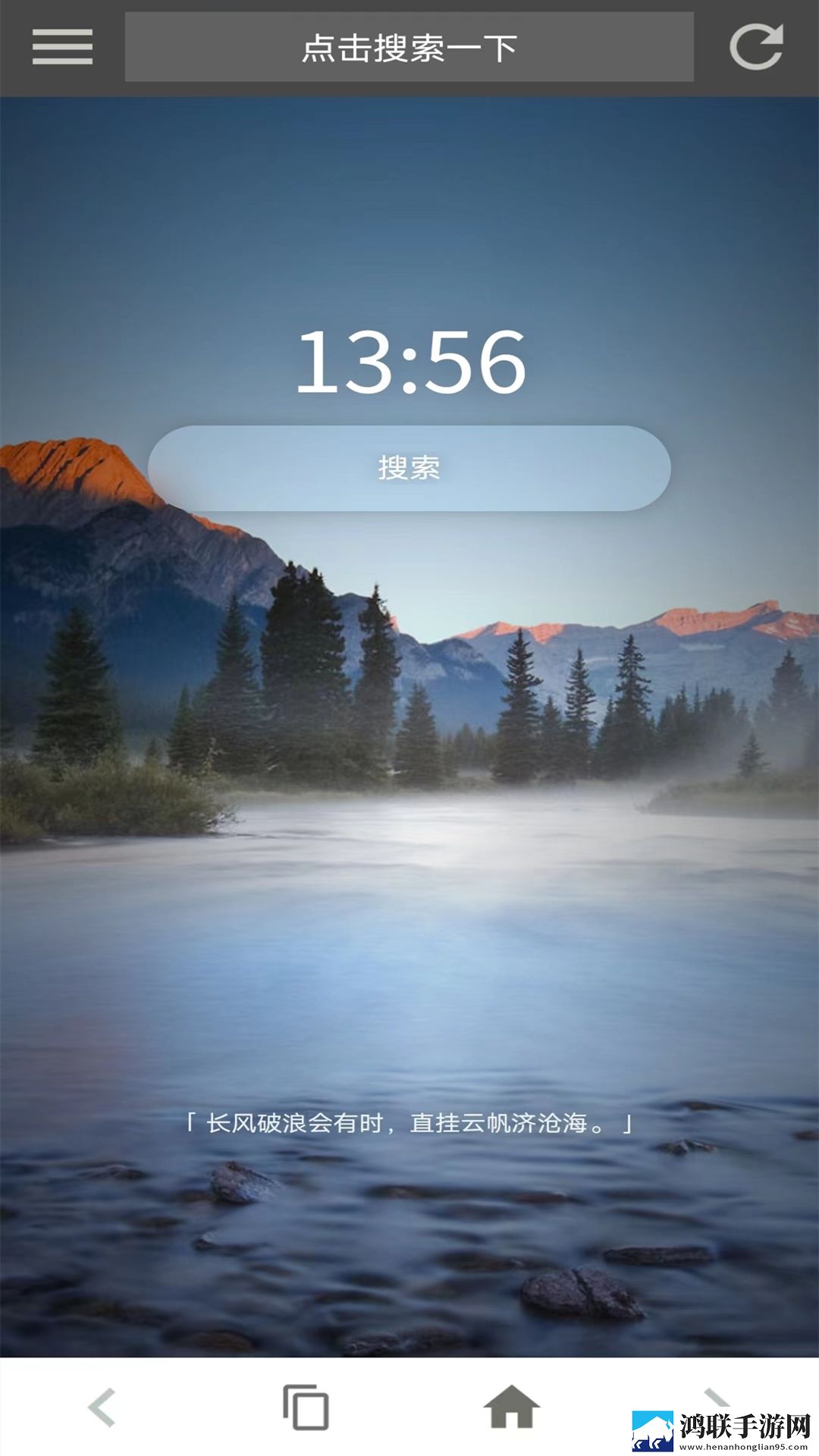 看B站直播夜月直播超清完整版下载,看B站直播夜月直播多机位版视角下载