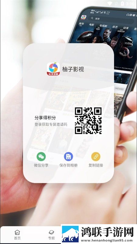 顾老汉和三个女儿的写作背景简介纯净版下载,顾老汉和三个女儿的写作背景简介折叠屏专属版下载
