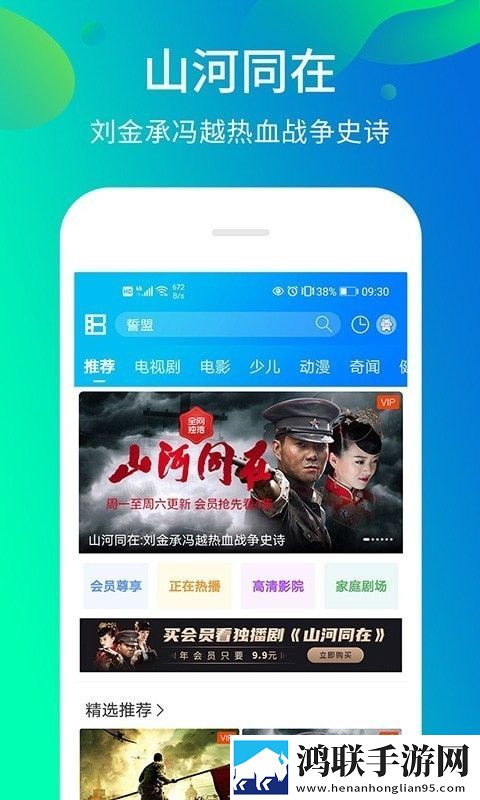 请用你的手指搅动我的心弦点赞版