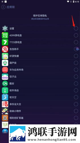 老肥熟口味重对人的影响无限制版下载,老肥熟口味重对人的影响作品合集版下载
