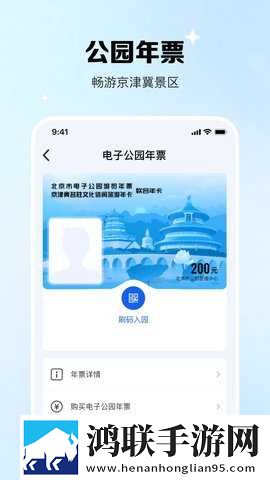 丫头把腿开大让我添添立体声版下载,丫头把腿开大让我添添智能推荐个性化版下载