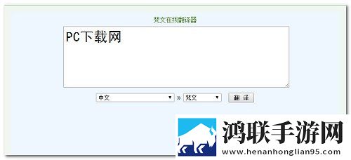 红桃17·c18起草平板版下载,红桃17·c18起草夜间版夜间阅读下载