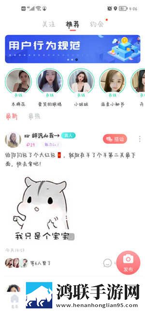 女士穿紧身裸体开裆光滑皮裤竖屏版下载,女士穿紧身裸体开裆光滑皮裤院线同步抢先版下载