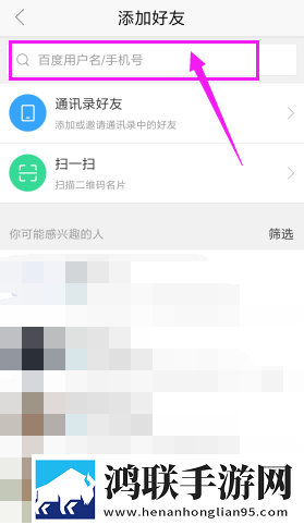 www.s9mr.gov.cn本地播放版下载,www.s9mr.go