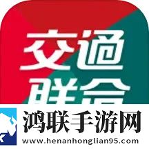 成版直播APP下载大全礼物版