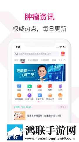 三年在线观看免费大全哔哩免安装版下载,三年在线观看免费大全哔哩4K超清版下载