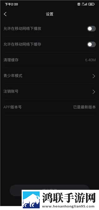 摸着大扔头视频转播版下载,摸着大扔头视频终身授权版下载