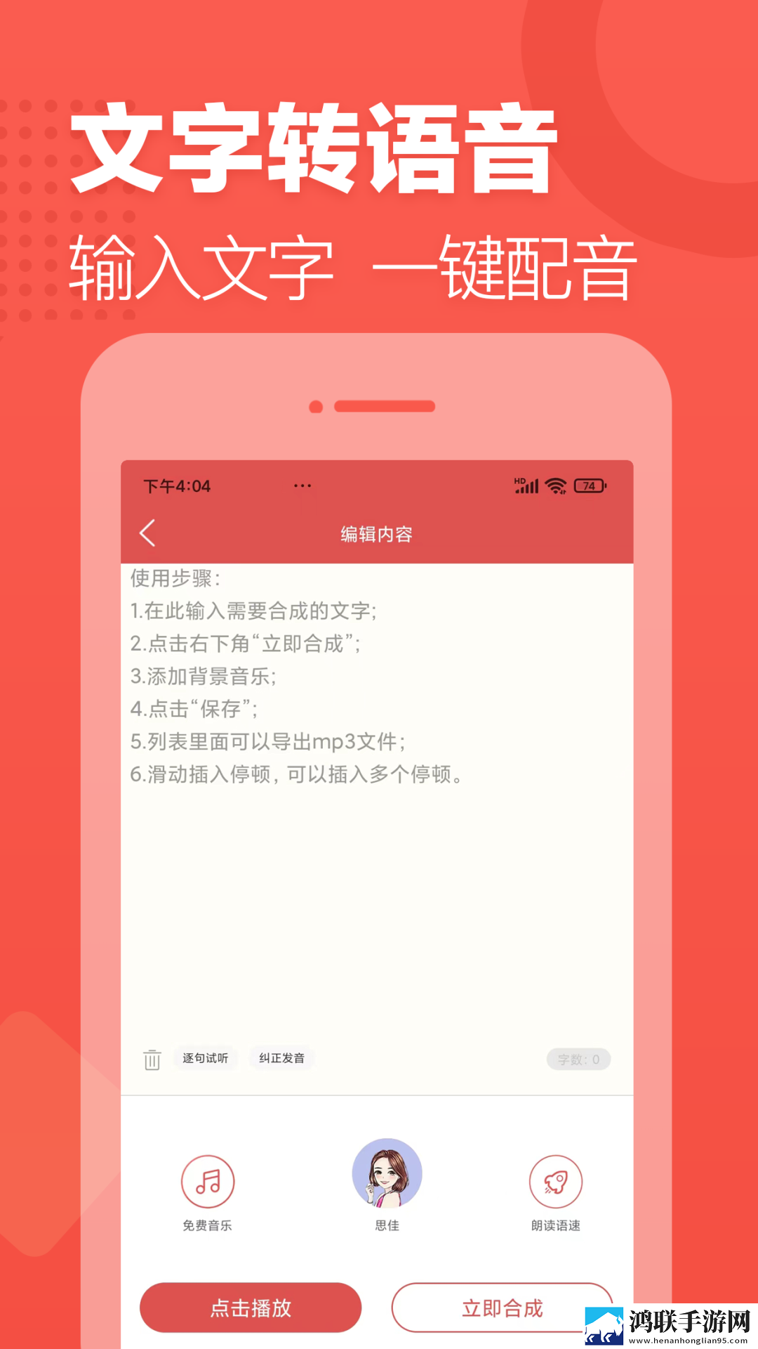 中国XXXXXL196价格立体声版下载,中国XXXXXL196价格全景版全景沉浸下载