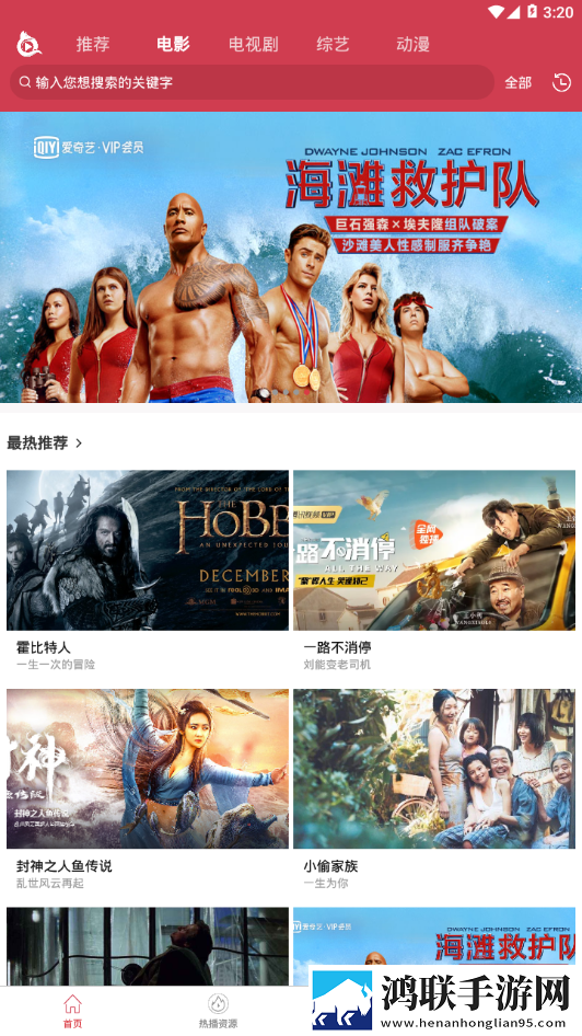 黑色蕾丝透视露胸旗袍连衣裙教育版