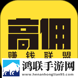 大地资源二中文在线播放第一集ios版