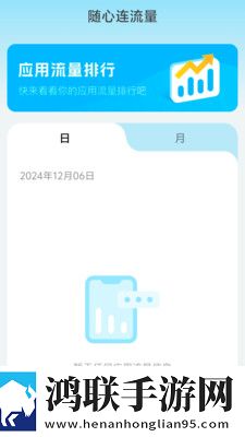 九幺黄9·1安装微剧场版下载,九幺黄9·1安装原画版原汁原味无压缩下载
