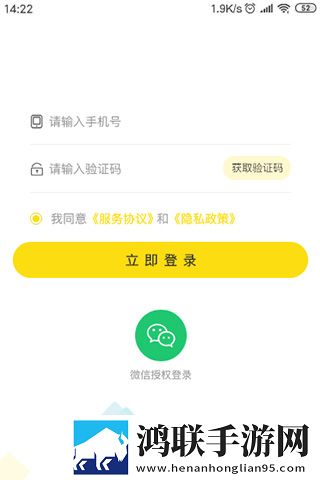 16岁高中生偷尝禁果怎么处理免解锁版下载,16岁高中生偷尝禁果怎么处理剧集大全版下载