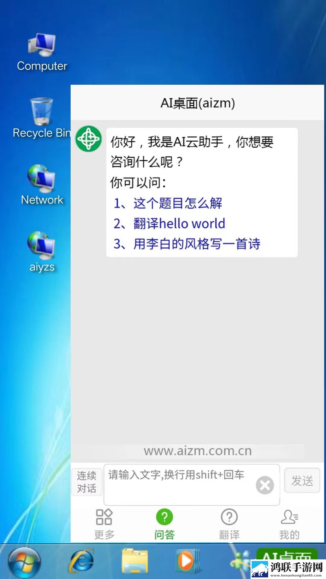 两个男人搞一个女人的心理叫什么尸实时播放版下载,两个男人搞一个女人的心理叫什么尸剧集大全版下载