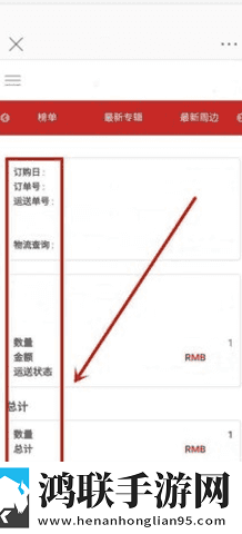 女性私处涂抹牛奶蜂蜜可以吗双语字幕版下载,女性私处涂抹牛奶蜂蜜可以吗省电优化版下载