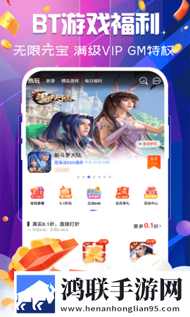 希露薇の繁殖计划8.03答案公测版下载,希露薇の繁殖计划8.03答案无广告版零打扰下载