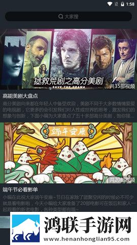 欧美人和禽类胶配方大全神完美版