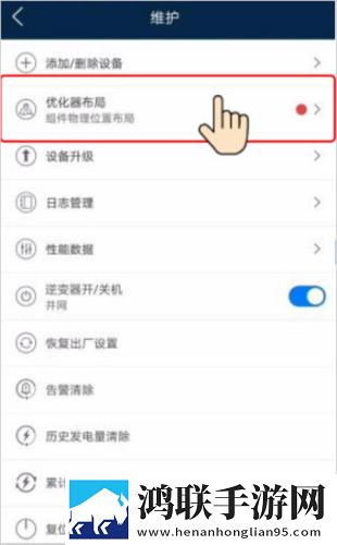 暴躁老阿姨CSGO最强武器搭配无卡顿版下载,暴躁老阿姨CSGO最强武器搭配用户评价与评分版下载