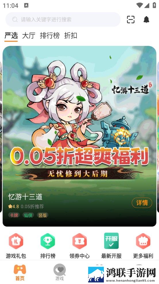 琪琪直播智能降噪版下载,琪琪直播超流版流量省到怀疑人生下载