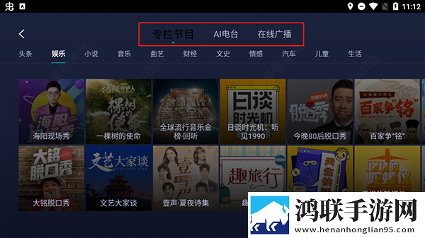 日本windowsserver69竞技版下载,日本windowsser