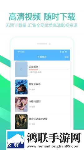 蓝莓在线观看免费高清电视剧最新版相亲版