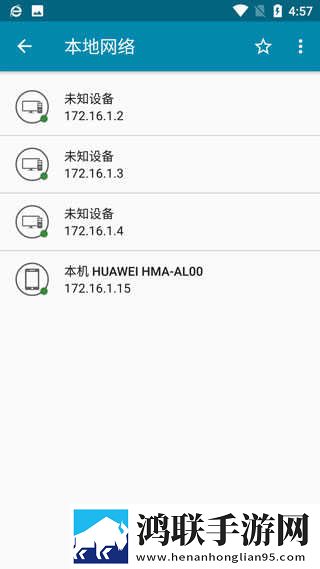 特殊精油4,5hd测试版下载-特殊精油4-5hd海外剧集同步版下载