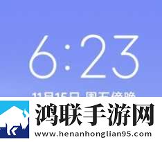 2025绿色版小米8普通版刷机包
