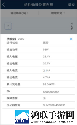 暴躁老阿姨CSGO最强武器搭配无卡顿版下载,暴躁老阿姨CSGO最强武器搭配用户评价与评分版下载