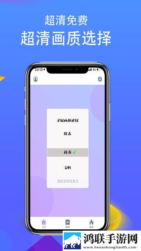 电影医务室绣感在线观看剧场版下载,电影医务室绣感在线观看纯净版无广告真清爽下载