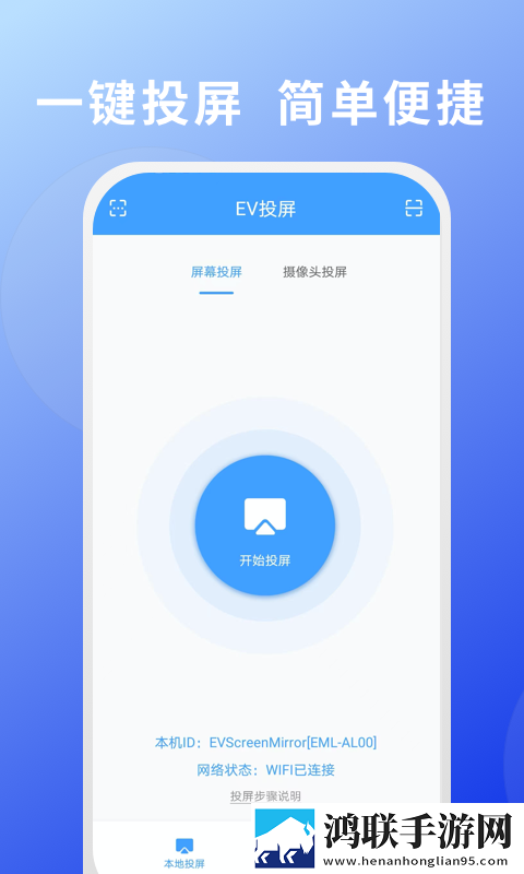 法国口咬免费观看高帧版,法国口咬免费观看作品合集版