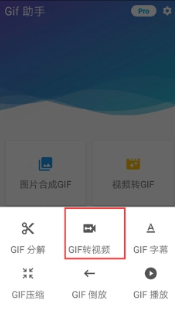 nene日本rapper中字版下载,nene日本rapper安卓TV大屏版下载
