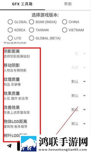 b站夫妻进入高峰期需要多久绿幕版下载,b站夫妻进入高峰期需要多久智能识别内容版下载