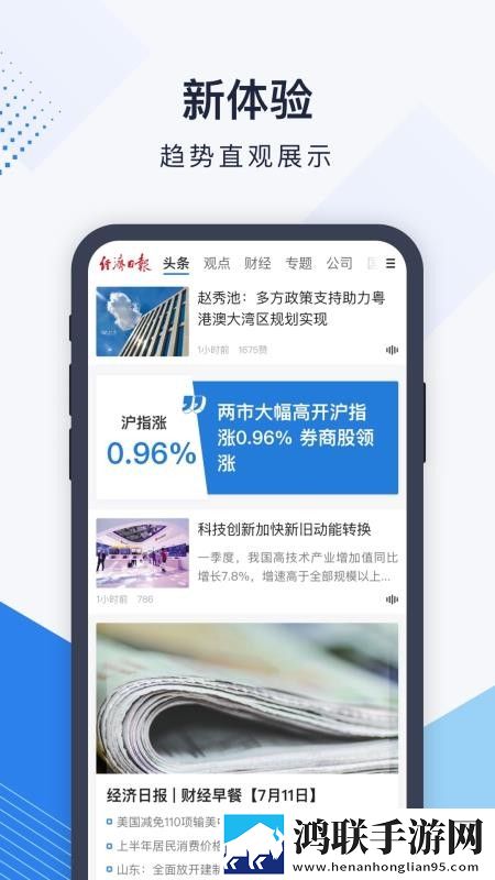 小妹妹爱大棒棒免费观看电视剧网站大全配音版下载,小妹妹爱大棒棒免费观看电视剧网站大全最新热播剧集版下载