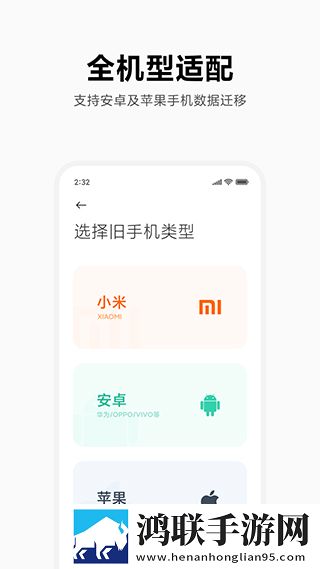 9.1破解版免费版安装无广告免会员版下载,9.1破解版免费版安装投屏版电视播放下载