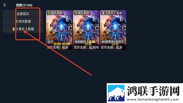 亲吻哼哼唧唧原声不带歌超清完整版下载,亲吻哼哼唧唧原声不带歌高清版画质太惊艳下载