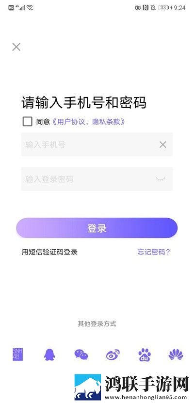 免费观看已满十八岁的电视剧中国高免费正式版下载,免费观看已满十八岁的电视剧中国高流畅版体验下载