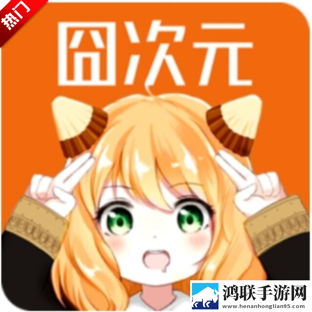 星空无限mv国产剧入选精彩电影回放版