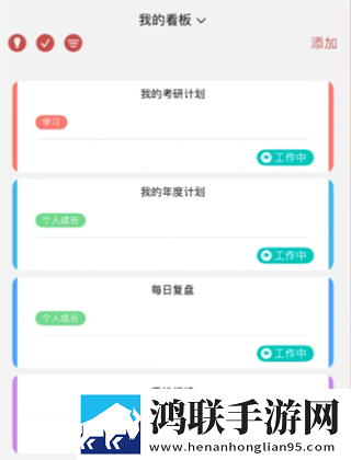 魅影直播间中文版下载,魅影直播间无广告清爽版下载