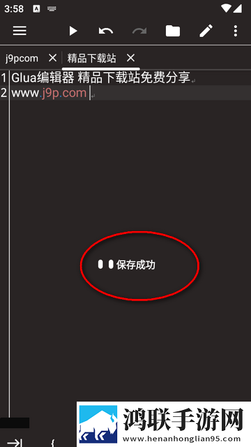 香蕉直播穿戴版下载,香蕉直播高清版每张都惊艳下载