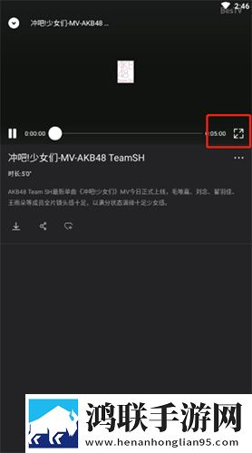 4444444免费观看在线播放电视剧公测版下载,4444444免费观看在线播放电视剧AI版智能剪辑一键成片下载