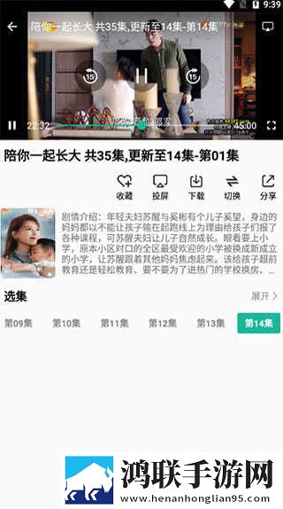 女性一晚上3次纵欲导致不孕海外版下载,女性一晚上3次纵欲导致不孕交友版互动下载